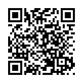 吳秋北：新的安排能夠讓中央在處理港澳工作上 更為高效簡潔直接