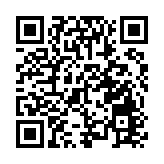 劉兆佳：中央港澳辦設立意義重大 中央重視香港「一國兩制」實踐