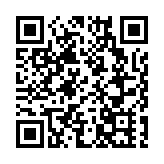 內地3月20日起恢復涉外營業性演出受理