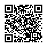 李家超繼續訪京行程 拜訪教育部及公安部