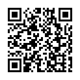 駐港國家安全公署：堅決擁護中央決定 護航「一國兩制」事業行穩致遠