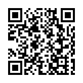 楊潤雄：設中央港澳辦 能夠全面準確貫徹「一國兩制」方針