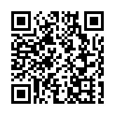 日韓領導人在東京舉行會晤 將重啟「穿梭外交」