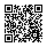 蔡若蓮：香港將繼續配合國家教育及人才發展戰略 貢獻國家高質量發展