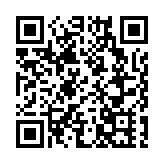 楊何蓓茵：全力支持中央對港澳工作機構的改革 為港人謀求最大福祉
