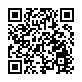 新社聯：設中央港澳辦 更能確保「一國兩制」執行得更好