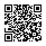 深圳市首條無人機血液運輸航線正式開通