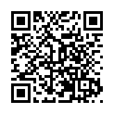 重選育促實幹  皖黟縣西遞鎮打造村干「鐵軍」