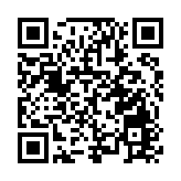 廣東江門新會首屆紅木消費節閃耀起航