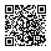 新站高新區與農行合肥分行簽署戰略合作協議