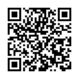 總投資超124億 四川鹽亭縣46個重大項目集中開工