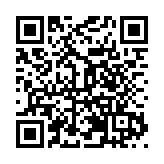 茶農黃桂林   「魁紅」創始人