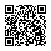 安徽巢湖：浪漫櫻花賦能鄉村振興