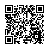 皖黃山區：和美鄉村菜花開 生態宜居譚家橋