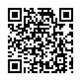 2023深圳市梧桐山第八屆毛棉杜鵑節賞花攻略出爐