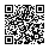 羅湖水貝電商直播節落幕 7天累積交易總額超億元