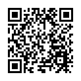 皖黃山區：新華小筍竹成就大產業