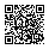 哈爾濱海關按下信用「修復鍵」 助力失信企業重煥生機