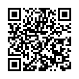 四川：做好鄉村振興重點工作 加快推進農業強省建設