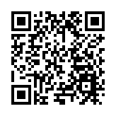 合肥經開區舉辦2023中國聲谷政策宣貫會