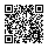 深圳南頭街道召開網格工作高質量發展暨網格員誓師表彰大會