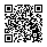 黑龍江書畫刻字藝術展秀出「魚」文化新篇章