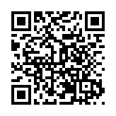 為消費提質升級打下「強心劑」 深圳坪山開展「3·15」系列活動