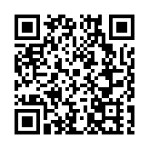 陝力爭2035年知識產權綜合競爭力躋身全國第一方陣