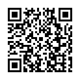 遼寧：以數字經濟引領高質量發展