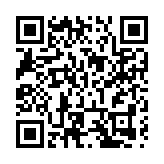 第33屆澳門藝術節將在四月底舉辦