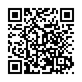 合肥新站高新區舉行區域價值推介會  11宗優質地塊集中亮相