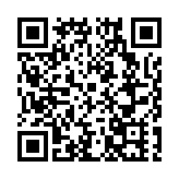 全國首個樓宇智能災害預警智庫在蓉成立