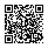 創新海外宣推   黃山旅遊精彩亮相「柏交會」