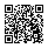 揭西苦筍產業園強化「聯農帶農」造血功能持續推動鄉村振興