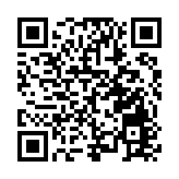 黟縣參與起草  全國首部民宿服務認證標準發布