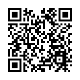 【商報時評】加強中央領導 確保「一國兩制」行穩致遠