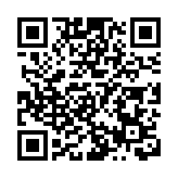 【建評】為國家新征程貢獻香港力量