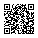 人民幣中間價17日報6.9052 升97點