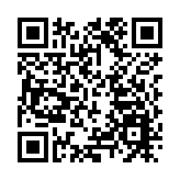 央行17日公開市場操作實現淨投放1650億元人民幣