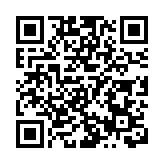 消息指本港將爭辦全運會8項賽事 包括劍擊單車滑浪風帆