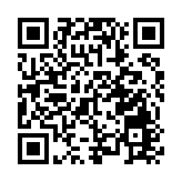 四川省第十四屆（春季）鄉村文化旅遊節在樂山馬邊開幕