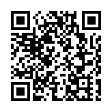 特首顧問團成立 34成員就香港策略性發展提供意見