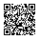 立法會：歡迎並支持中央組建中央港澳工作辦公室