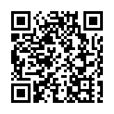 泰國發電廠丟失含放射物部件 或對當地民眾構成數十年威脅