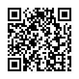 生態環境部通報全國環境空氣質量狀況 深圳空氣質量排名第六