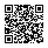 【財經觀察】全面註冊制加劇A股分化