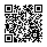 深鐵集團高質量發展商業峰會暨招商推介大會順利召開