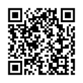 深化合作再上台階 深圳大鵬與深圳市第二人民醫院簽訂合作協議