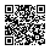 有片｜團體斥美干涉中國內政 敦促政客停止政治作秀