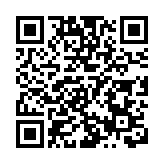 文化體育及旅遊局局長楊潤雄20日訪問廣州